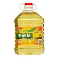 河北農大農副產品綜合批發(fā)市場 蔬菜、水果、糧油、肉禽蛋、水產、茶葉、種子、調料、酒店用品等