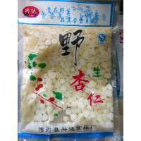 河北農大農副產品綜合批發(fā)市場 蔬菜、水果、糧油、肉禽蛋、水產、茶葉、種子、調料、酒店用品等