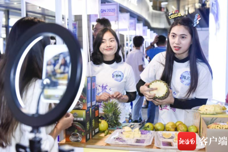 19組返鄉(xiāng)創(chuàng)業(yè)青年團隊67比拼直播帶貨銷售海南農(nóng)產(chǎn)品