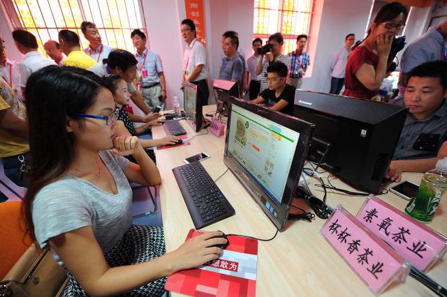 搶抓國家扶持農(nóng)村電商發(fā)展的新機遇,創(chuàng)業(yè)以農(nóng)產(chǎn)品銷售的電子商務(wù)