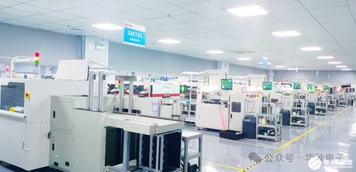 華秋電子榮膺2023年度中國(guó)智能生產(chǎn)杰出應(yīng)用獎(jiǎng),一站式數(shù)智化服務(wù)引領(lǐng)電子產(chǎn)業(yè)創(chuàng)新升級(jí)