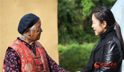 讓山野美味端上全國(guó)餐桌 電商女強(qiáng)人這樣“鏈”成