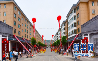 山西省臨縣電商扶貧創(chuàng)業(yè)園啟動(dòng) 農(nóng)產(chǎn)品搭上“電商快車”