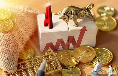 散戶“翻身”機(jī)會!農(nóng)村電商前景樂觀,五大龍頭有望翻倍