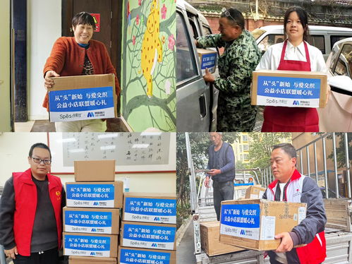 守護抗癌宿舍里的善意,spes詩裴絲承包上千個抗癌家庭全年洗護發(fā)用品