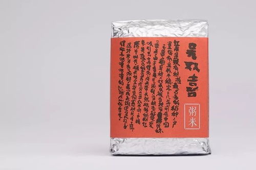 農(nóng)產(chǎn)品的包裝該如何設計才能吸人眼球 看這篇就夠了
