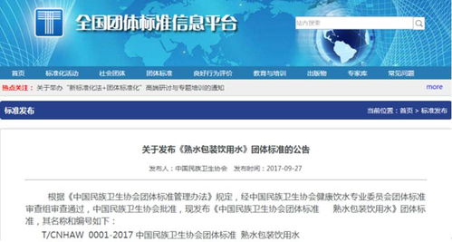 品類創(chuàng)新 產(chǎn)品順應(yīng)需求 體育營銷打組合拳,今麥郎迎朝陽發(fā)展良機(jī)