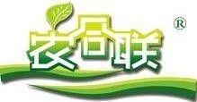 唐山市農(nóng)合聯(lián)農(nóng)產(chǎn)品銷售