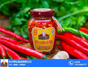 湖南辣椒醬批發(fā) 筷記食品 在線(xiàn)咨詢(xún) 益陽(yáng)辣椒醬