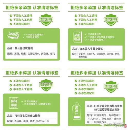 排隊十小時搶購“廣西老表” 初級農(nóng)產(chǎn)品的網(wǎng)絡狂歡與隱憂
